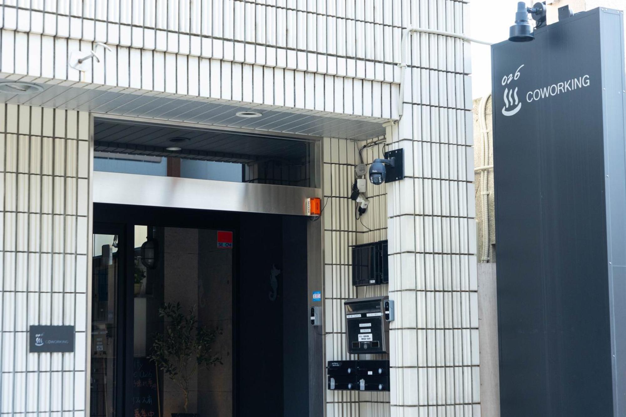Renu Beppu Hotel Buitenkant foto